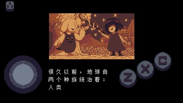 地域传说星火复燃(传说之下星火复燃重制版)截图1