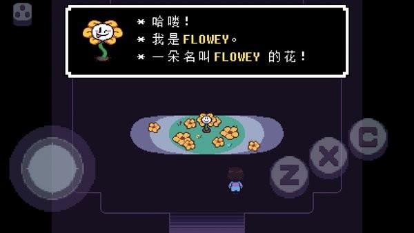 地域传说星火复燃(传说之下星火复燃重制版)截图4