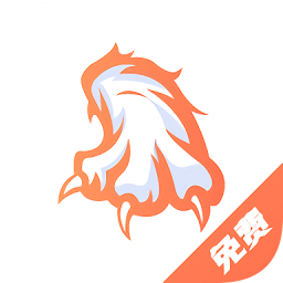 爪牙免费小说app官方