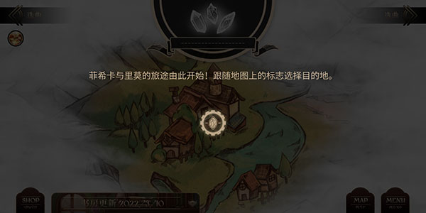 lanota游戏最新版