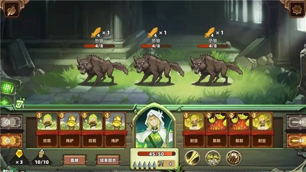 凯瑞尔轮回最新版截图5