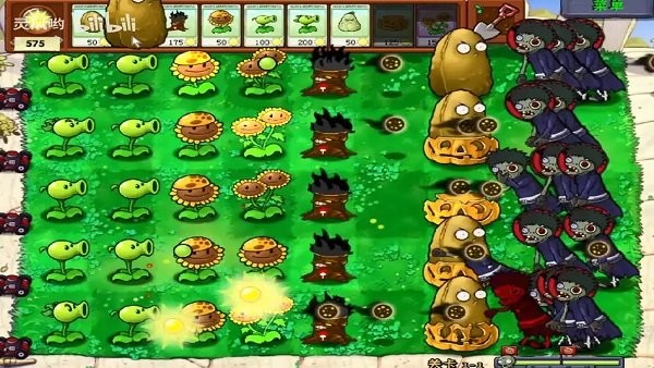 植物大战僵尸火影版手机截图3