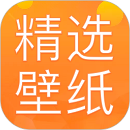 桌面壁纸大全软件(主题壁纸君)