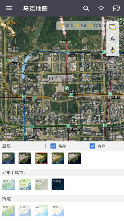 马克地图高清卫星地图截图2