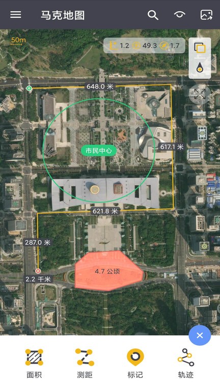 马克地图高清卫星地图截图4
