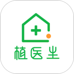 植医堂医生端软件