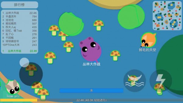 丛林大作战官方正版下载截图1