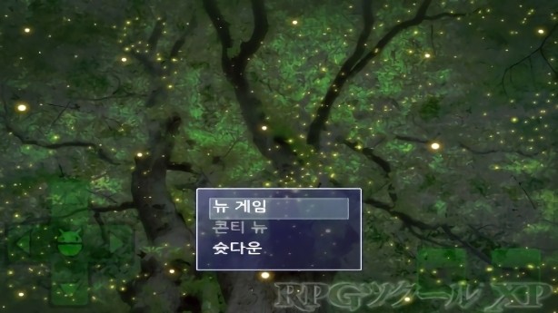 neko rpgxp模拟器最新版(neko rpgxp player)截图4