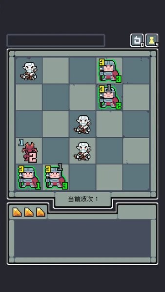 魔王终局安卓截图3