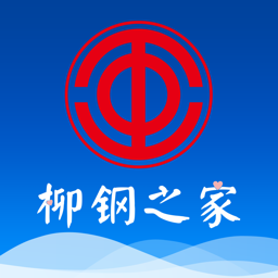 柳钢之家app智慧工会最新版