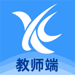 ai职教教师版app