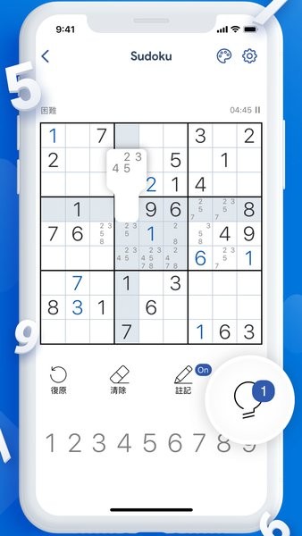 欧泊颗每日数独app截图1