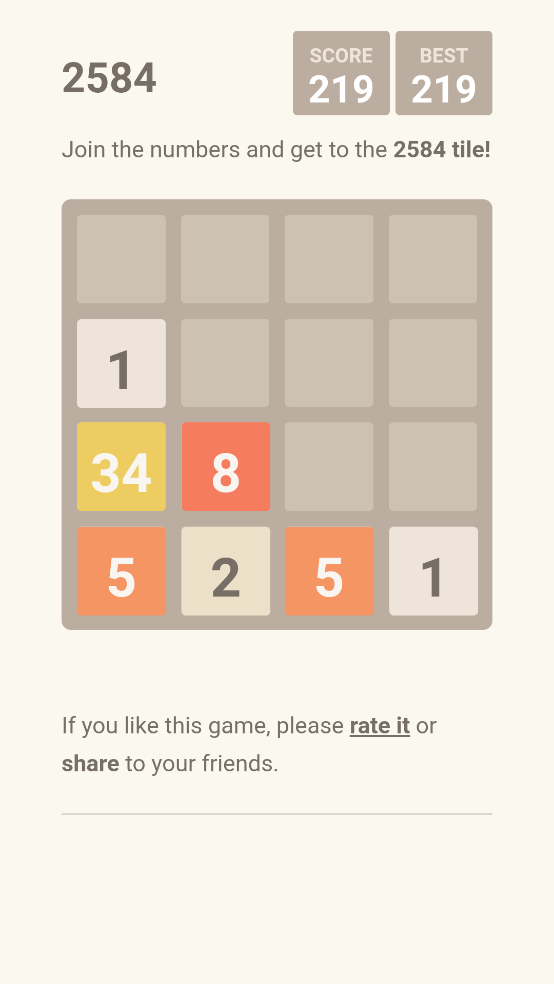 2048斐波那契游戏截图2