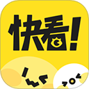 快看漫画官方版app