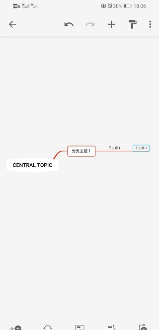 xmind手机版