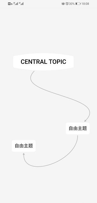 xmind手机版