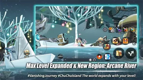 枫之谷M手游国际服(MapleStory M)截图5
