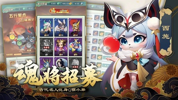 尊龙手游手机版截图4