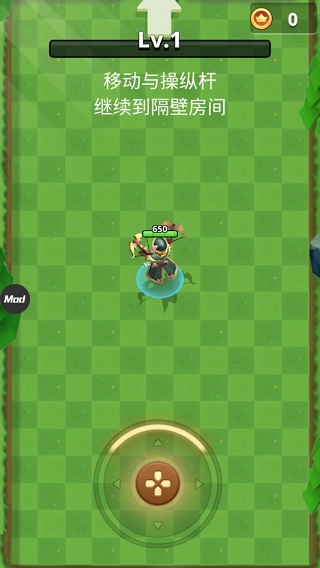我是弓箭手(Archer Hunter)