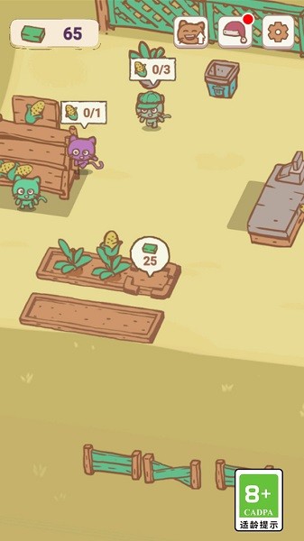 天选打工猫无广告截图5