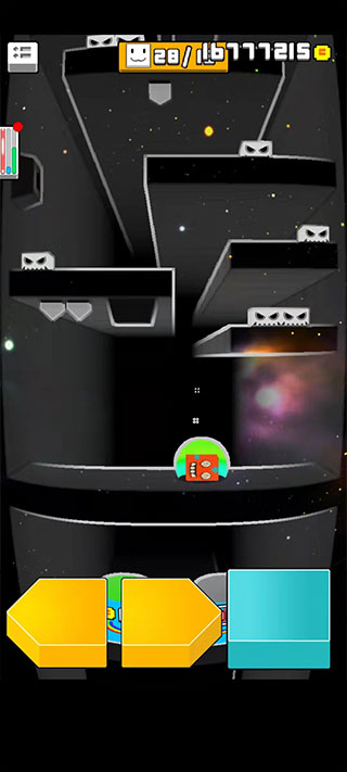 你行你上中文版截图2