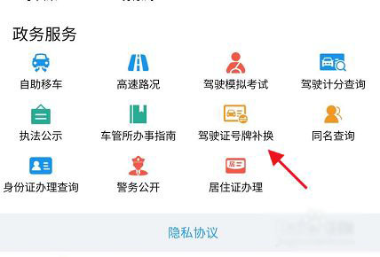 宁归来app