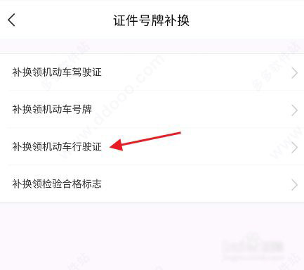 宁归来app