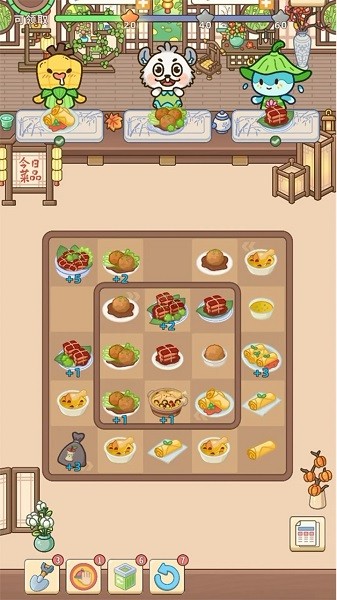 美味堆叠游戏截图5