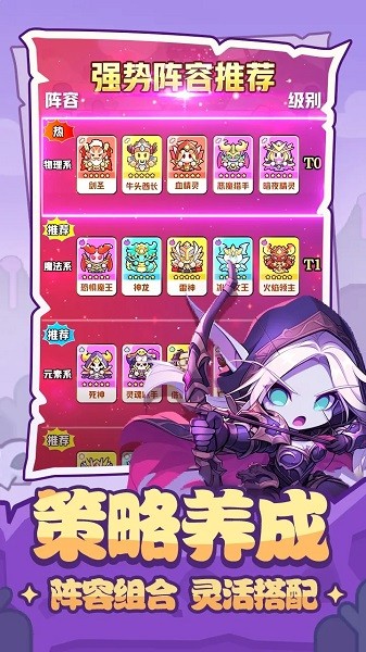 消个锤子手游最新版本截图1