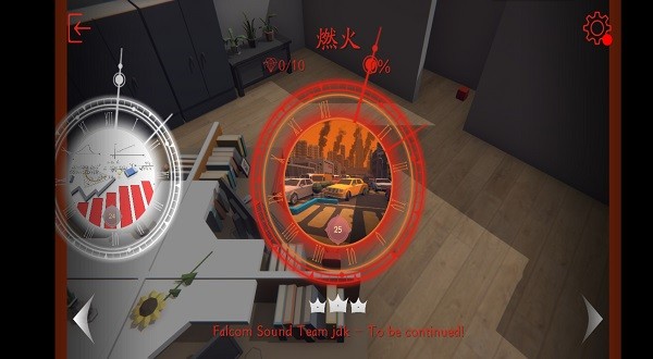 跳舞的线maxline最新版饭制截图2