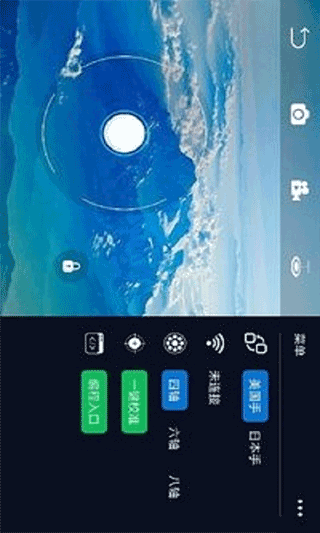 LiteBee官方版截图1