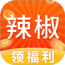 辣椒短视频app