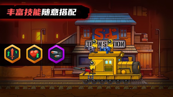 萌宝斗猛鬼无广告截图3