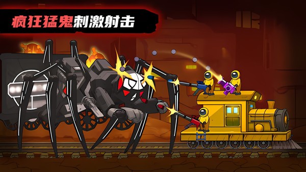 萌宝斗猛鬼无广告截图4