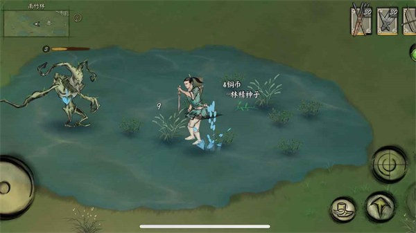 封魔大陆手游截图1