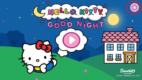 凯蒂猫晚安故事中文最新版本截图4