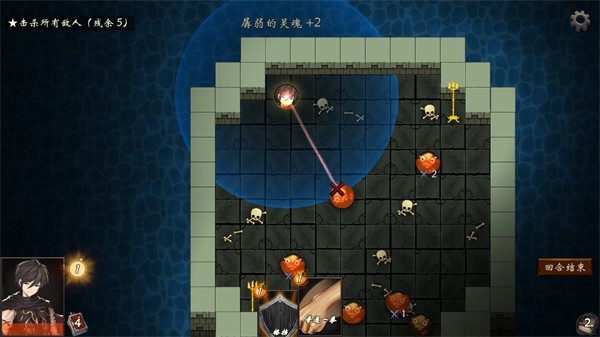 漂流佣兵游戏