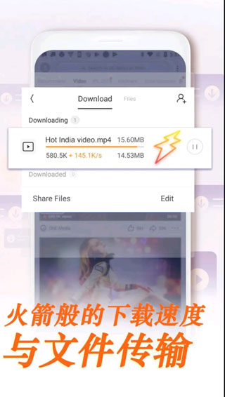 uc手机浏览器国际版截图5