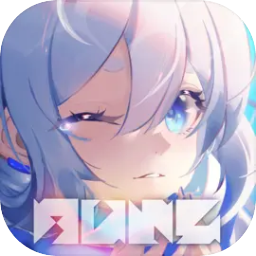 嘣源世界测试服