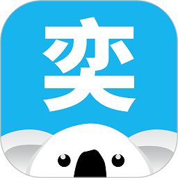 奕报告官方版