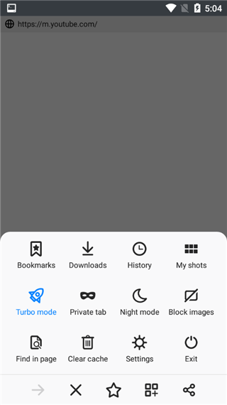 火狐浏览器手机精简版(firefox lite)截图4