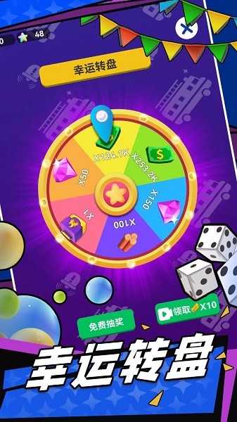 火焰蓝英雄游戏截图1