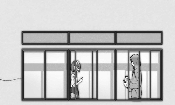 去远方官方版