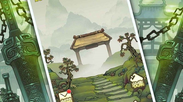 最强宗门祖师游戏截图1