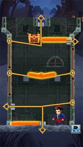 少年与公主手游最新版截图2