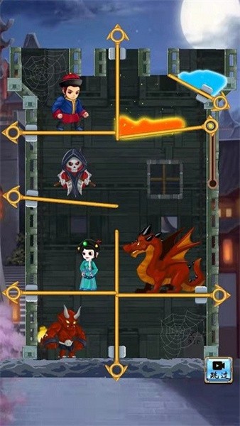 少年与公主手游最新版截图3