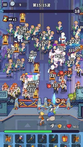守卫都市无广告截图2