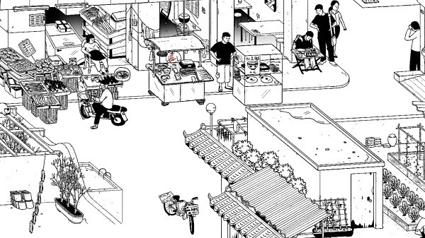 平凡寻趣安卓版