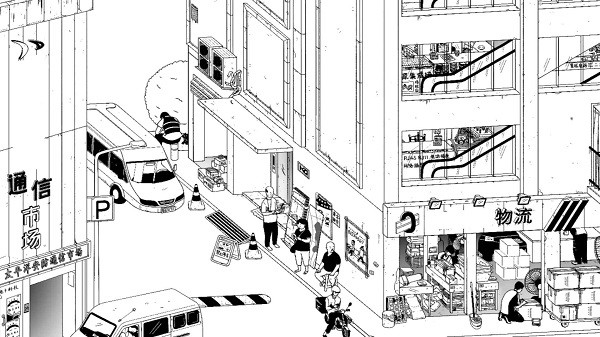 平凡寻趣游戏截图2