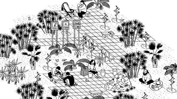 平凡寻趣游戏截图4